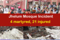 Jhelum Mosque Incident