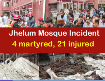 Jhelum Mosque Incident
