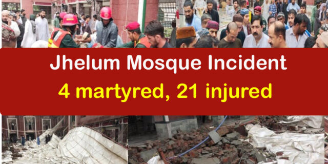 Jhelum Mosque Incident