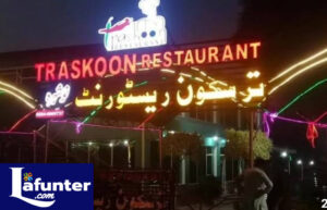 Peshawar restaurant