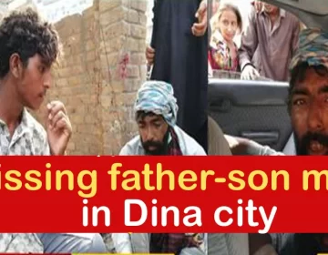 Missing father-son met