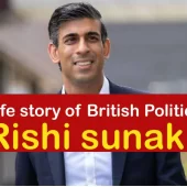 Rishi Sunak