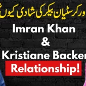 عمران خان