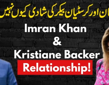 عمران خان