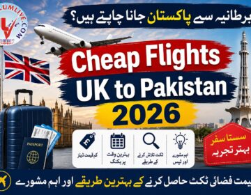Airplanes operating routes for cheap flights UK to Pakistan 2026, serving overseas Pakistani community.