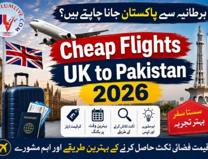 Airplanes operating routes for cheap flights UK to Pakistan 2026, serving overseas Pakistani community.