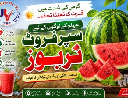 جہلم کے بازار میں ٹھیلے پر سجائے گئے تازہ اور سرخ تربوز