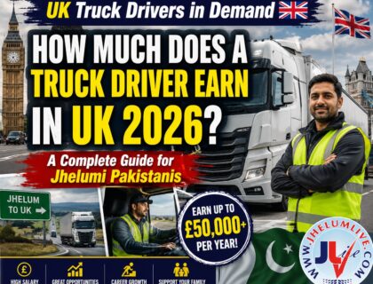 UK truck driver salary guide 2026 showing HGV driver earnings, British Pakistani drivers, and career opportunities for Jhelumi immigrants in Britain.