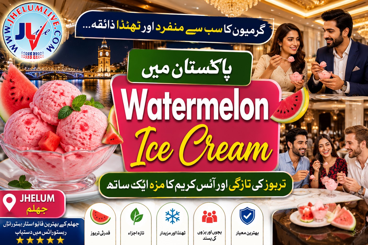 A scoop of refreshing homemade pink watermelon ice cream in Pakistan